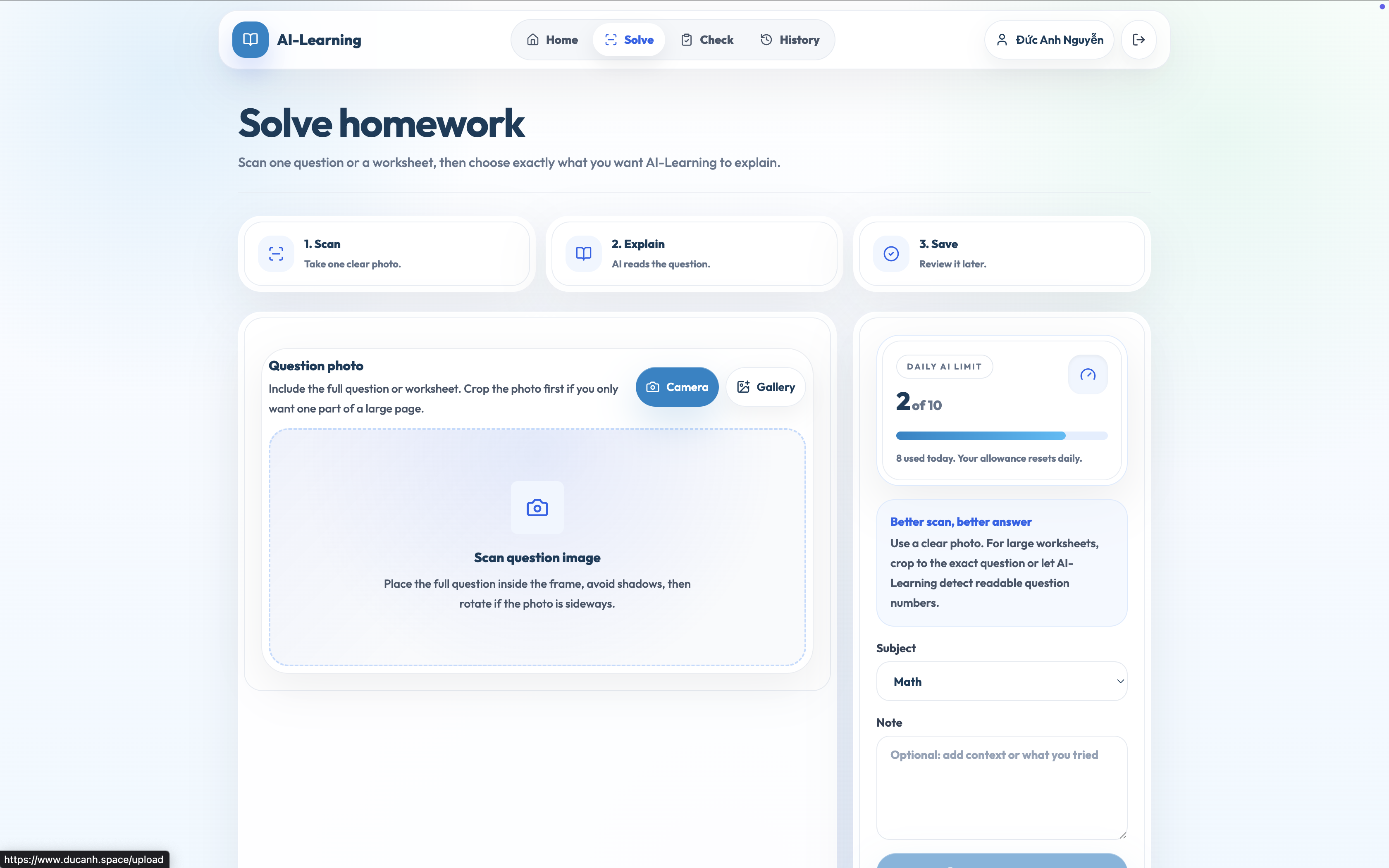 Solve homework upload screen
